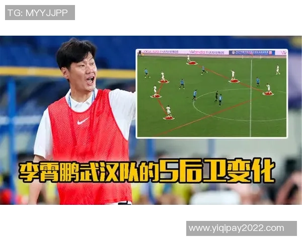 重庆乒乓球队区域防守体系的战术解析与实践探讨