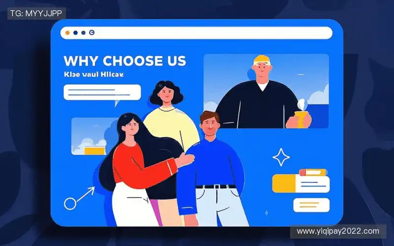 我们的核心竞争力